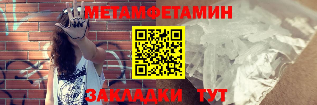 АМФ 98% Фурманов