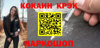 сатива Будённовск