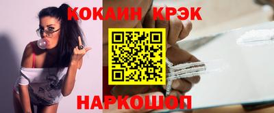 крисы Бугуруслан