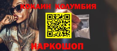 сатива Будённовск