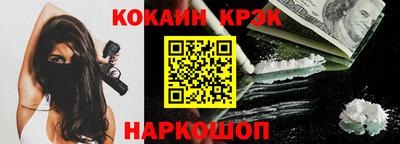 сатива Будённовск
