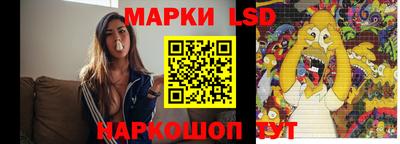 сатива Будённовск