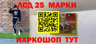 спиды Бузулук