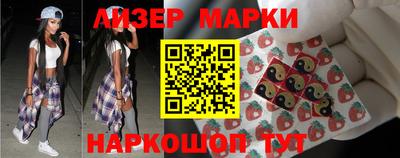 сатива Будённовск