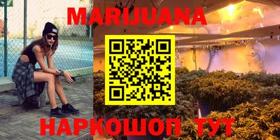 крисы Бугуруслан