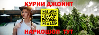 кристаллы Новодвинск