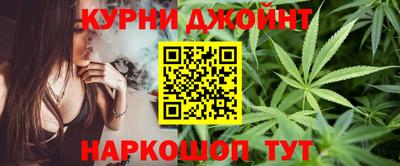 спиды Бузулук