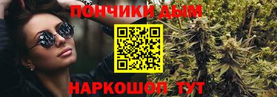 сатива Будённовск