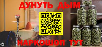 крисы Бугуруслан