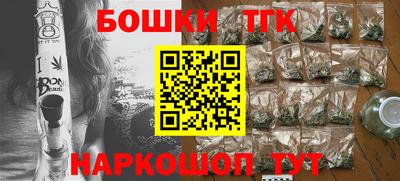 сатива Будённовск