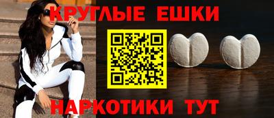 крисы Бугуруслан