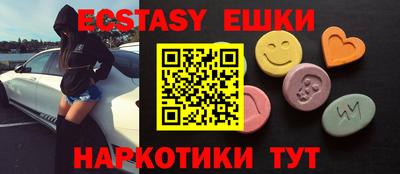 сатива Будённовск