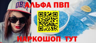 экстази Новокубанск