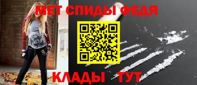 сатива Будённовск