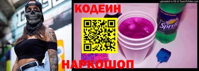 сатива Будённовск