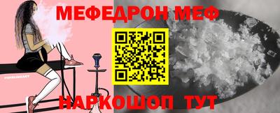 крисы Бугуруслан