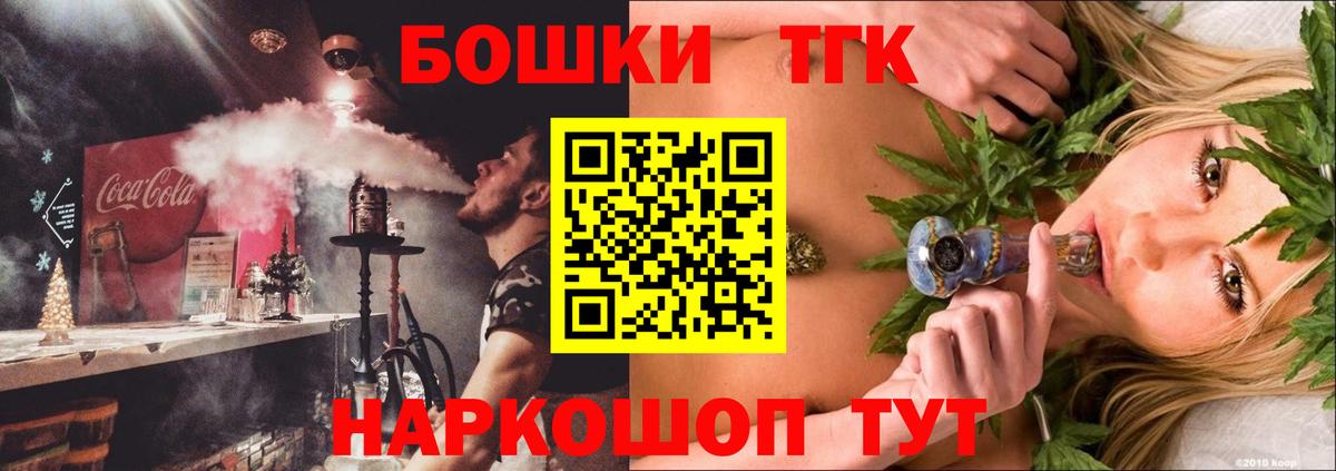 Каннабис ГИДРОПОН Фурманов
